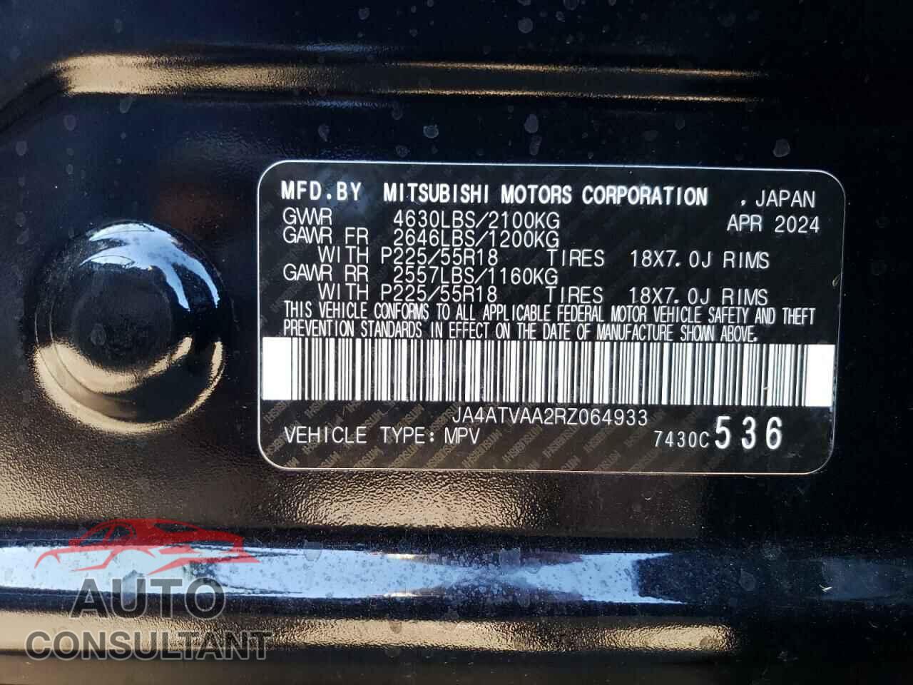 MITSUBISHI ECLIPSE 2024 - JA4ATVAA2RZ064933