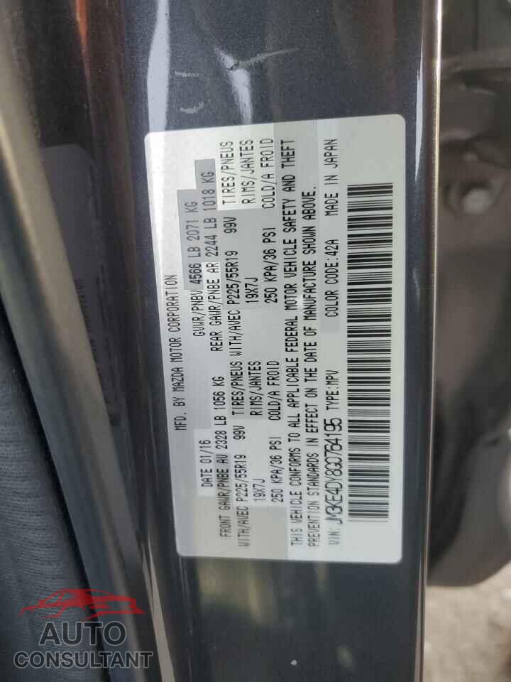 MAZDA CX-5 2016 - JM3KE4DY8G0764195