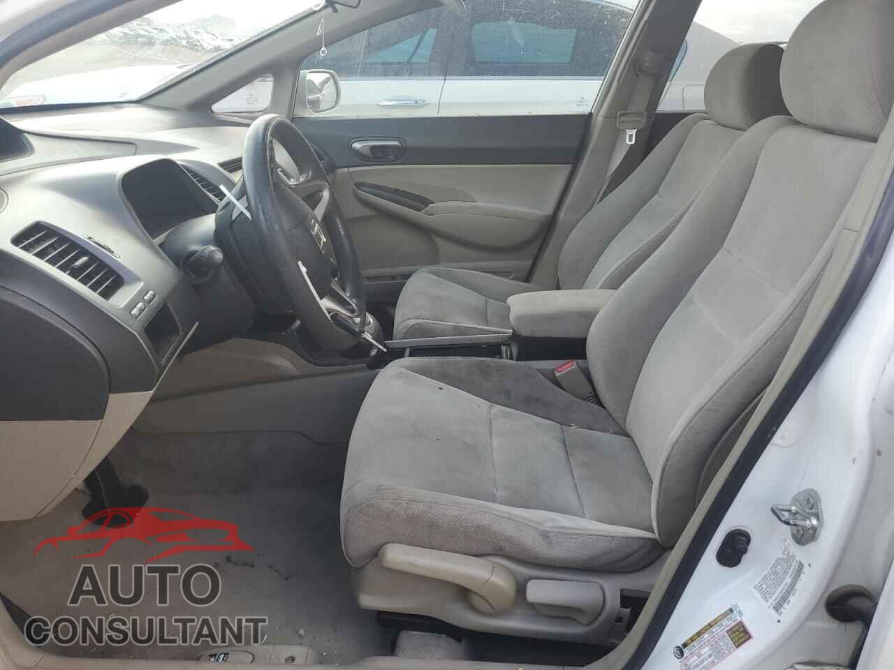 HONDA CIVIC 2011 - 2HGFA1F58BH527428