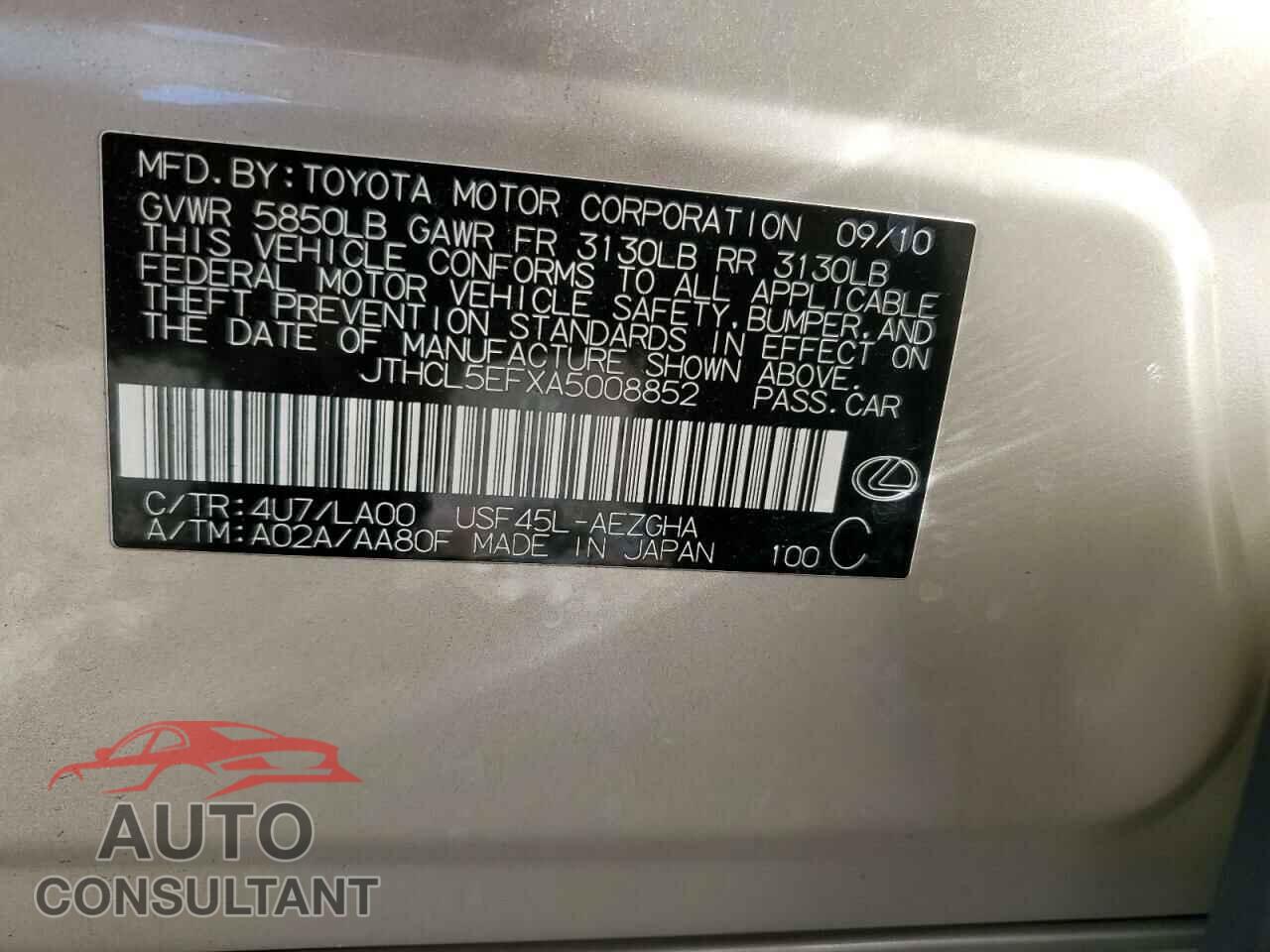 LEXUS LS460 2010 - JTHCL5EFXA5008852