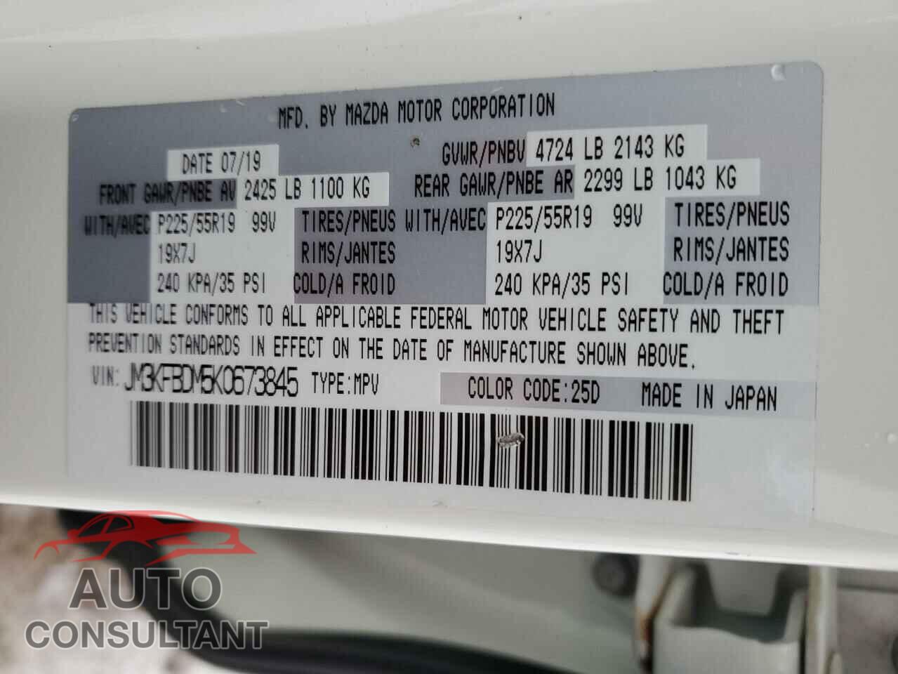 MAZDA CX-5 2019 - JM3KFBDM5K0673845