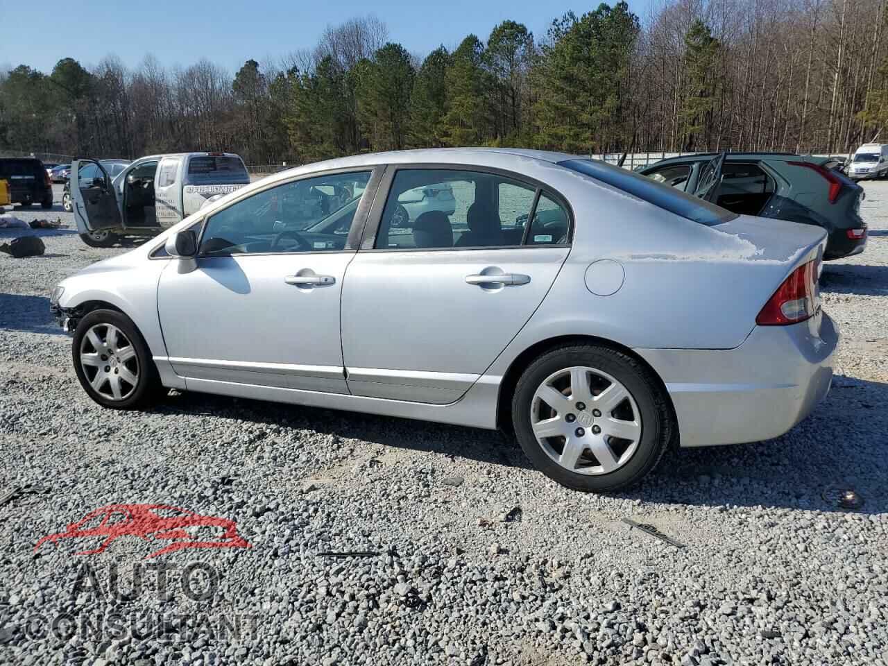 HONDA CIVIC 2009 - 2HGFA16519H537258