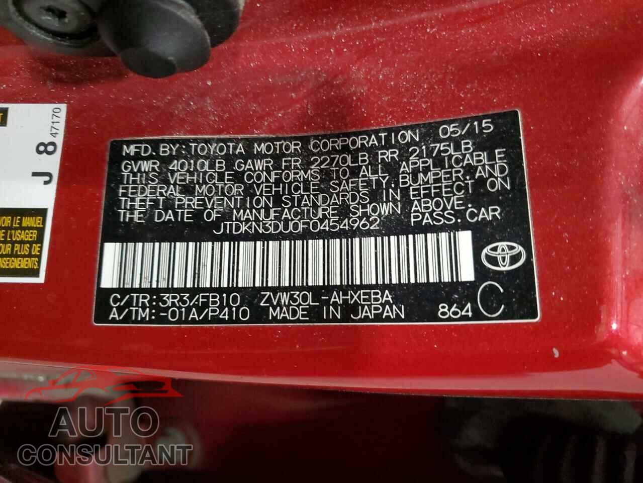 TOYOTA PRIUS 2015 - JTDKN3DU0F0454962