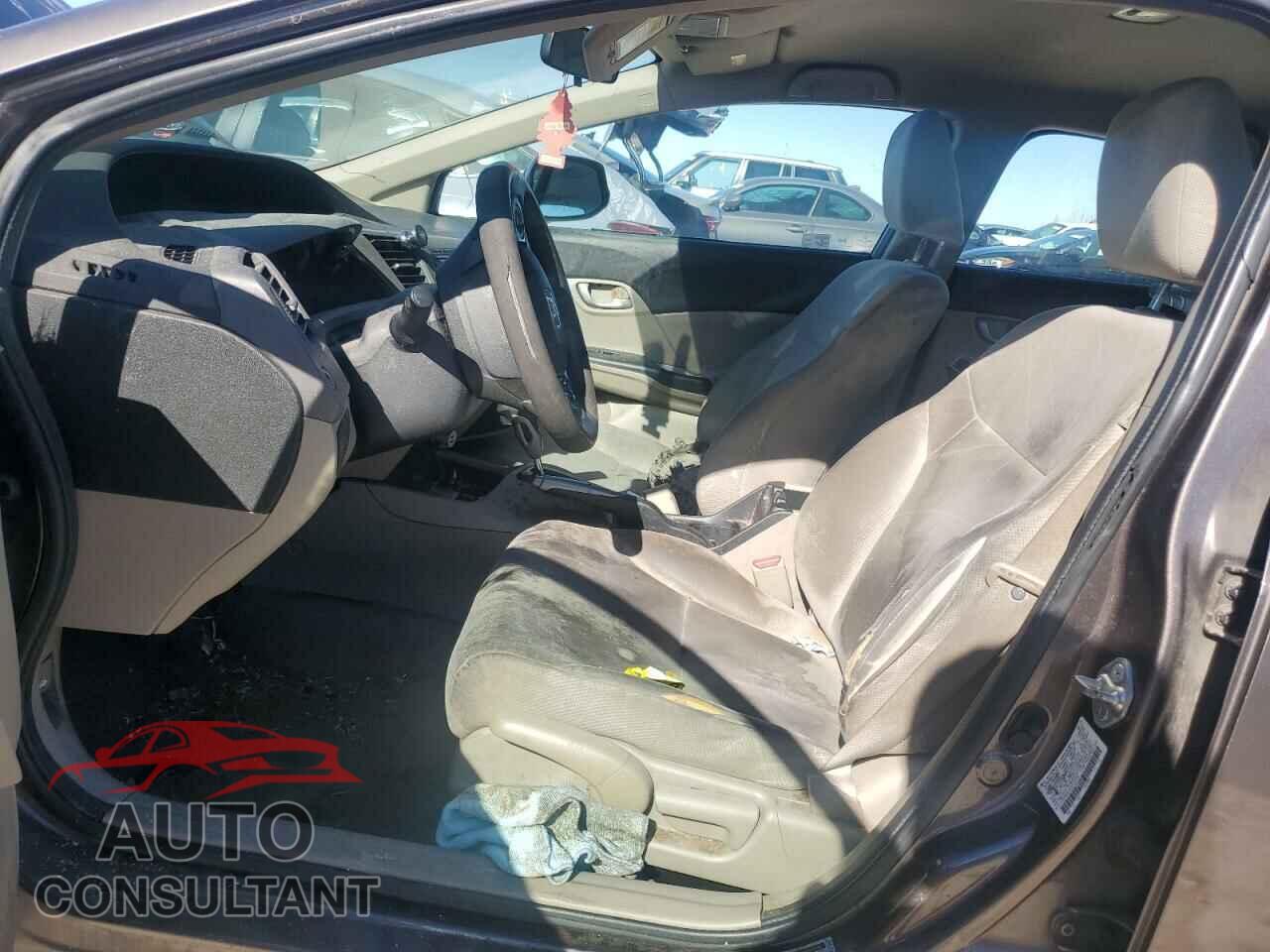 HONDA CIVIC 2012 - 2HGFB2F54CH594676