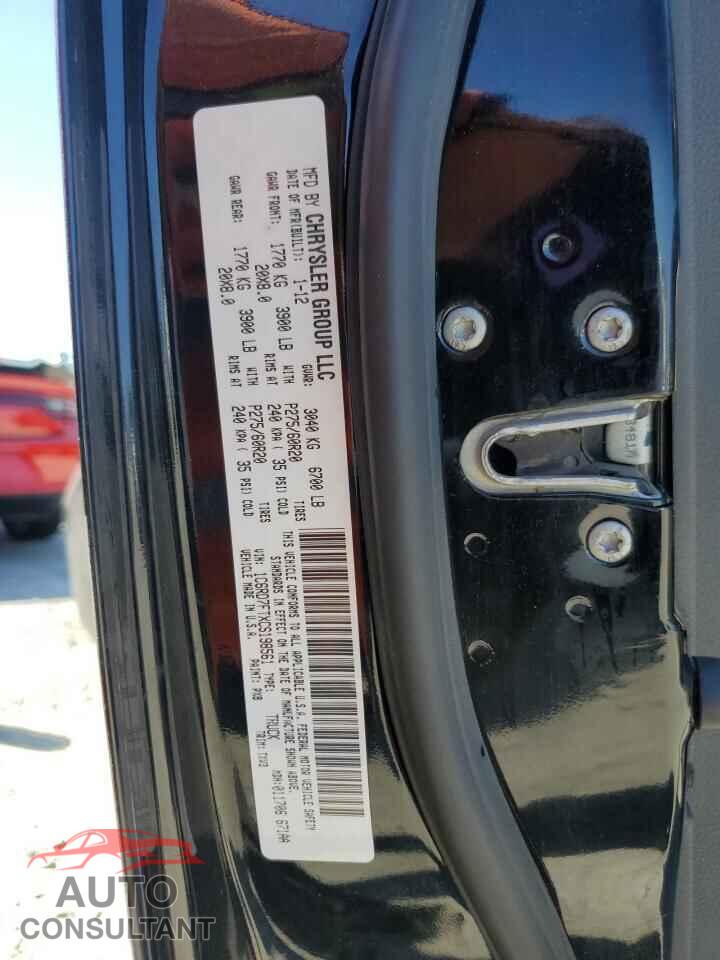 DODGE RAM 1500 2012 - 1C6RD7FTXCS198561