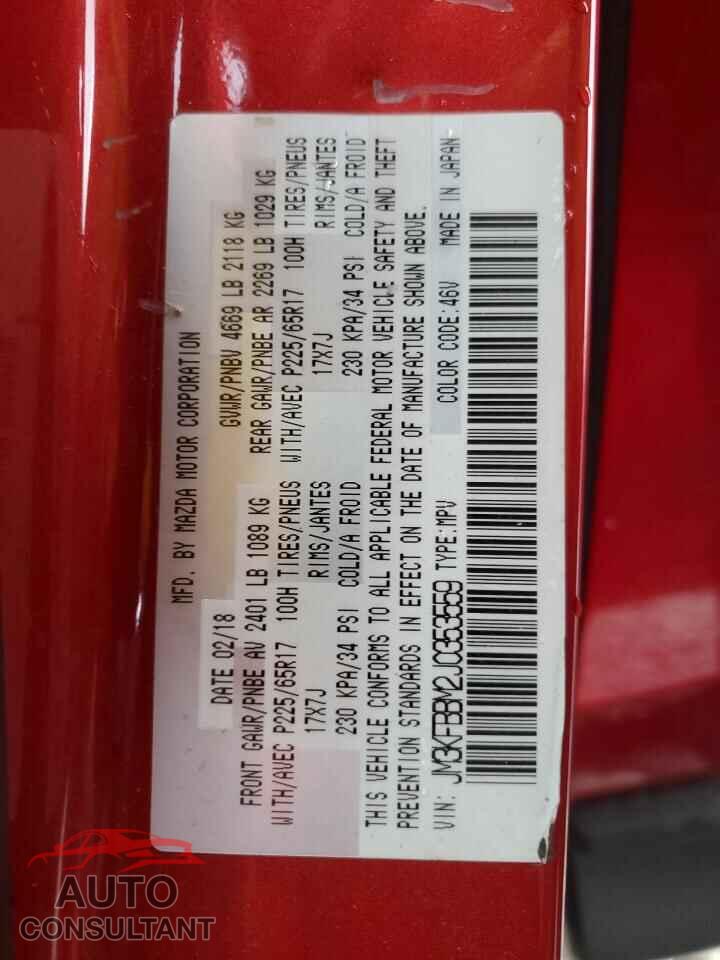 MAZDA CX-5 2018 - JM3KFBBM2J0353559