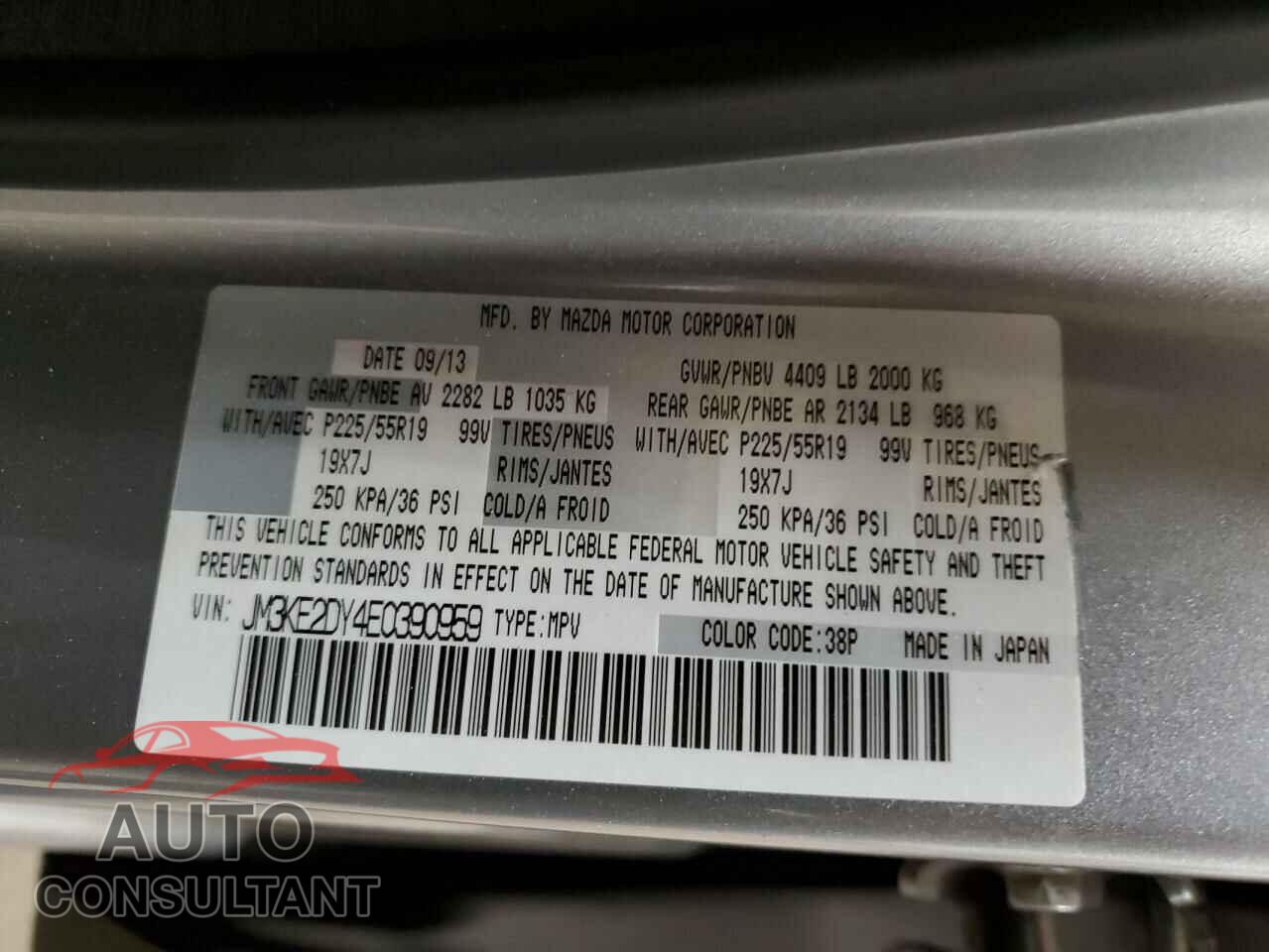 MAZDA CX-5 2014 - JM3KE2DY4E0390959