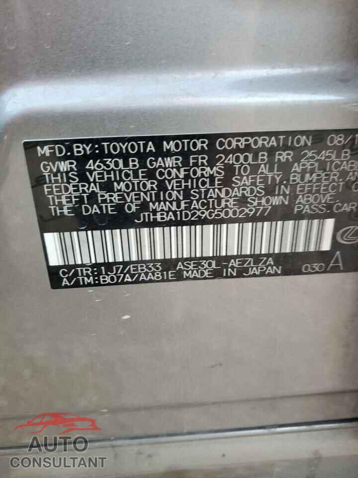 LEXUS IS 2016 - JTHBA1D29G5002977