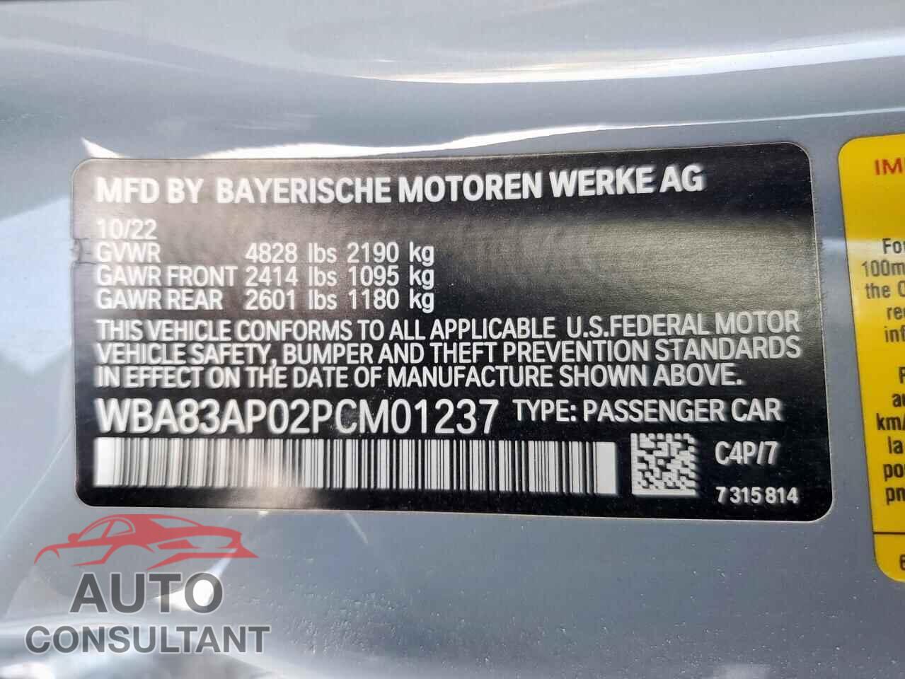 BMW M4 2023 - WBA83AP02PCM01237