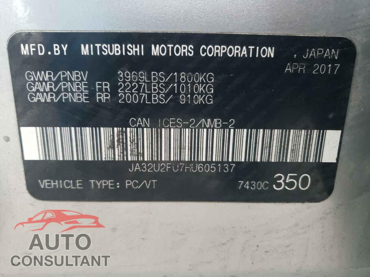 MITSUBISHI LANCER 2017 - JA32U2FU7HU605137