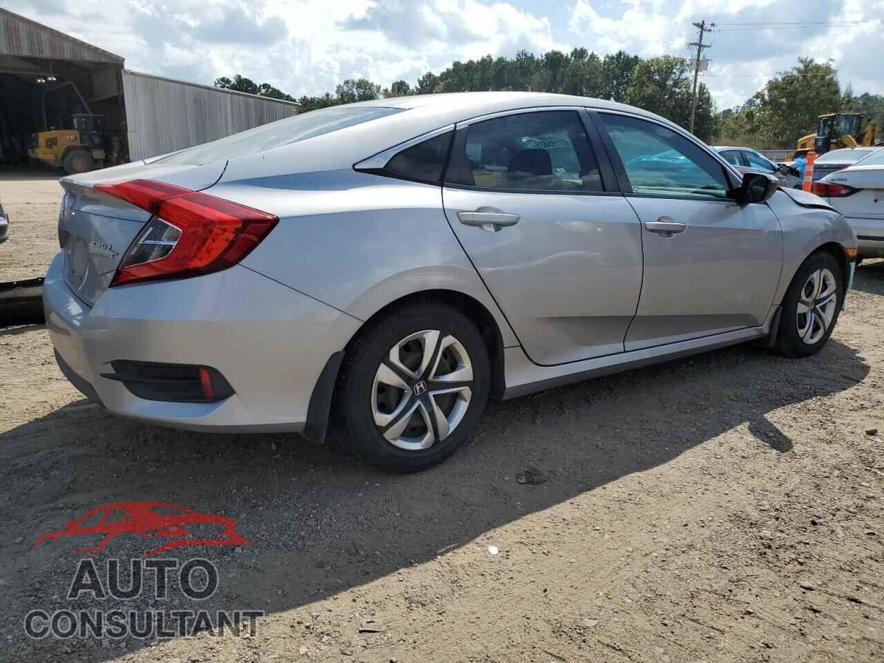 HONDA CIVIC 2017 - 19XFC2F57HE013752