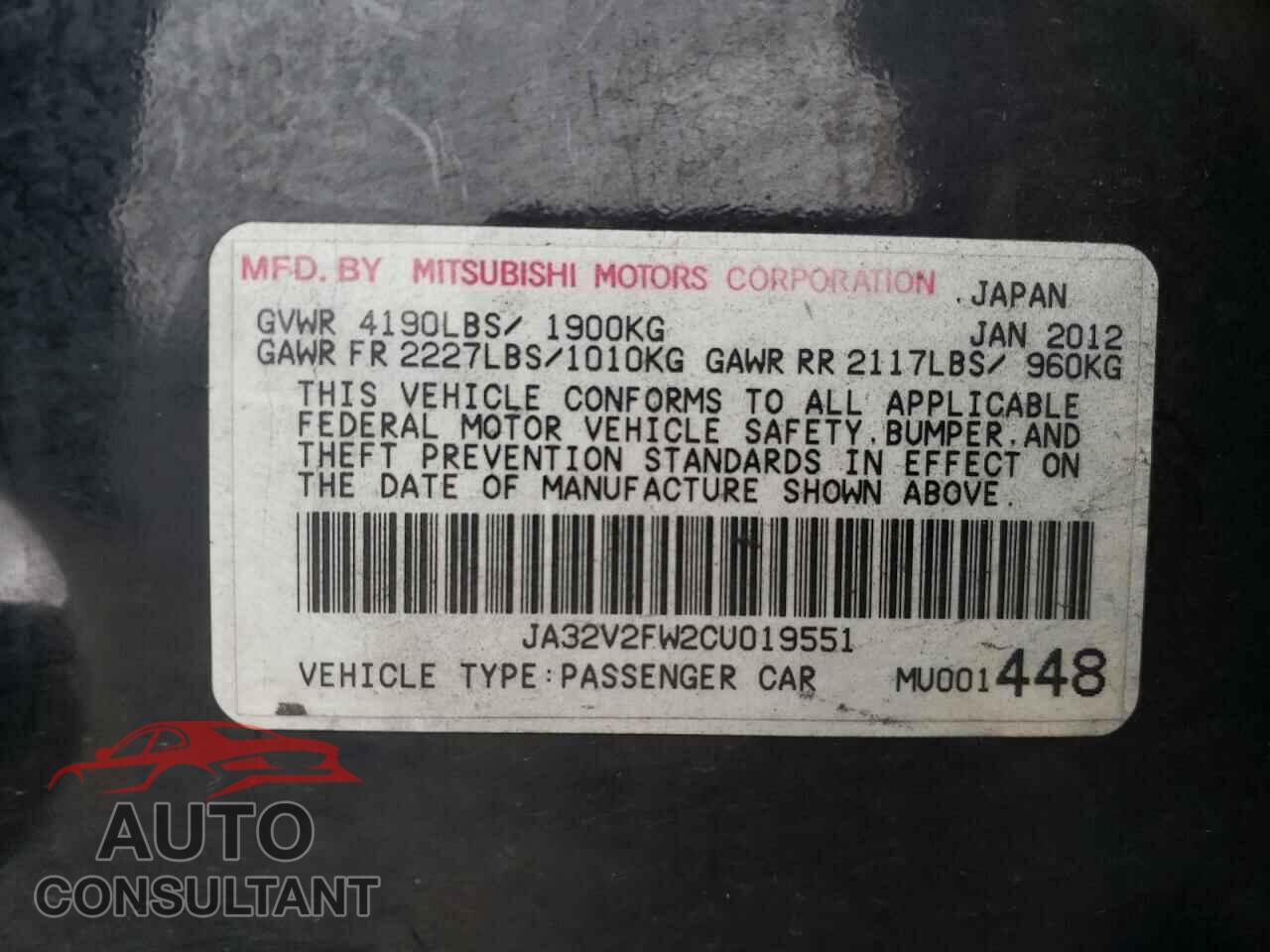 MITSUBISHI LANCER 2012 - JA32V2FW2CU019551