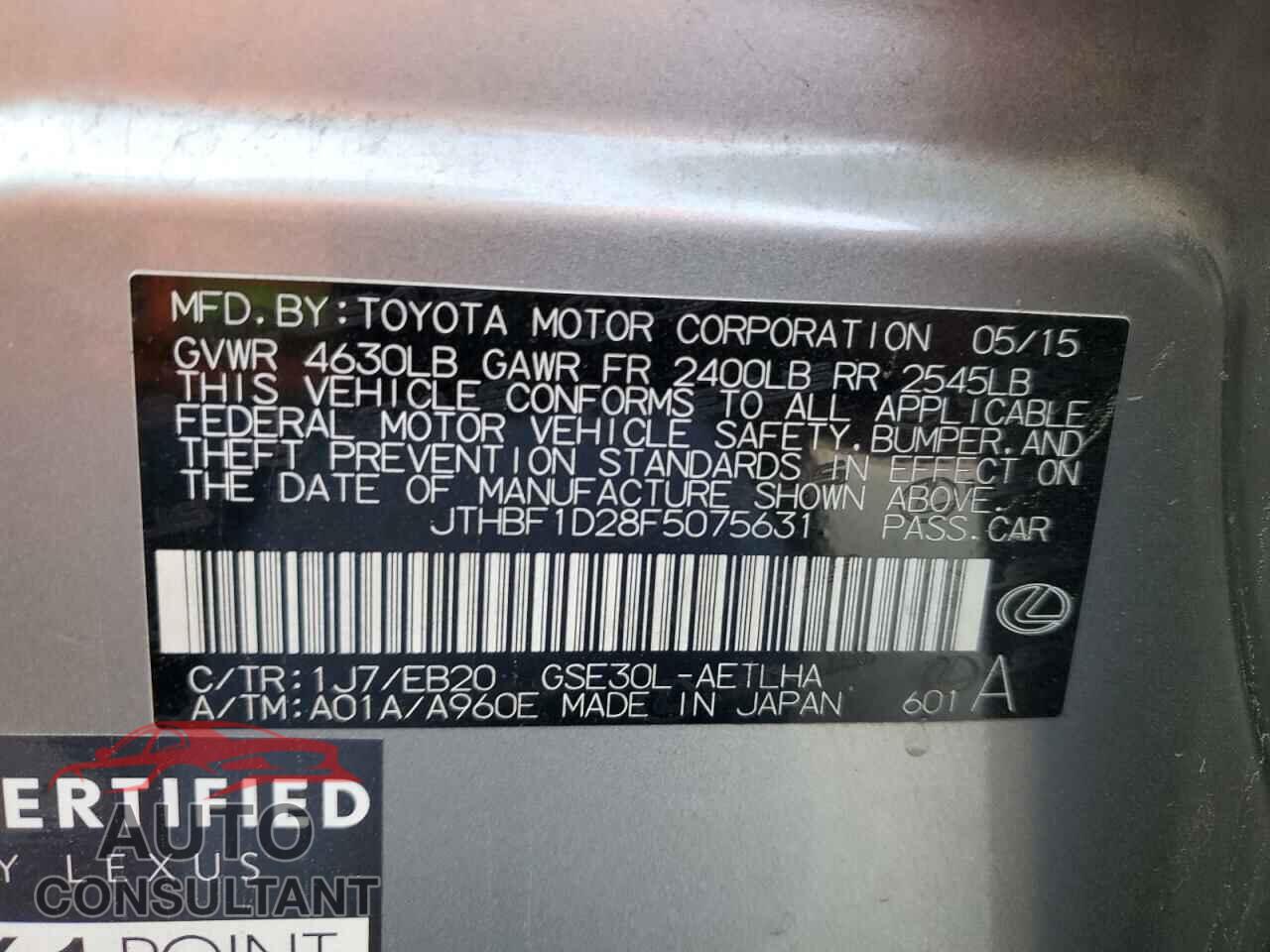 LEXUS IS 2015 - JTHBF1D28F5075631
