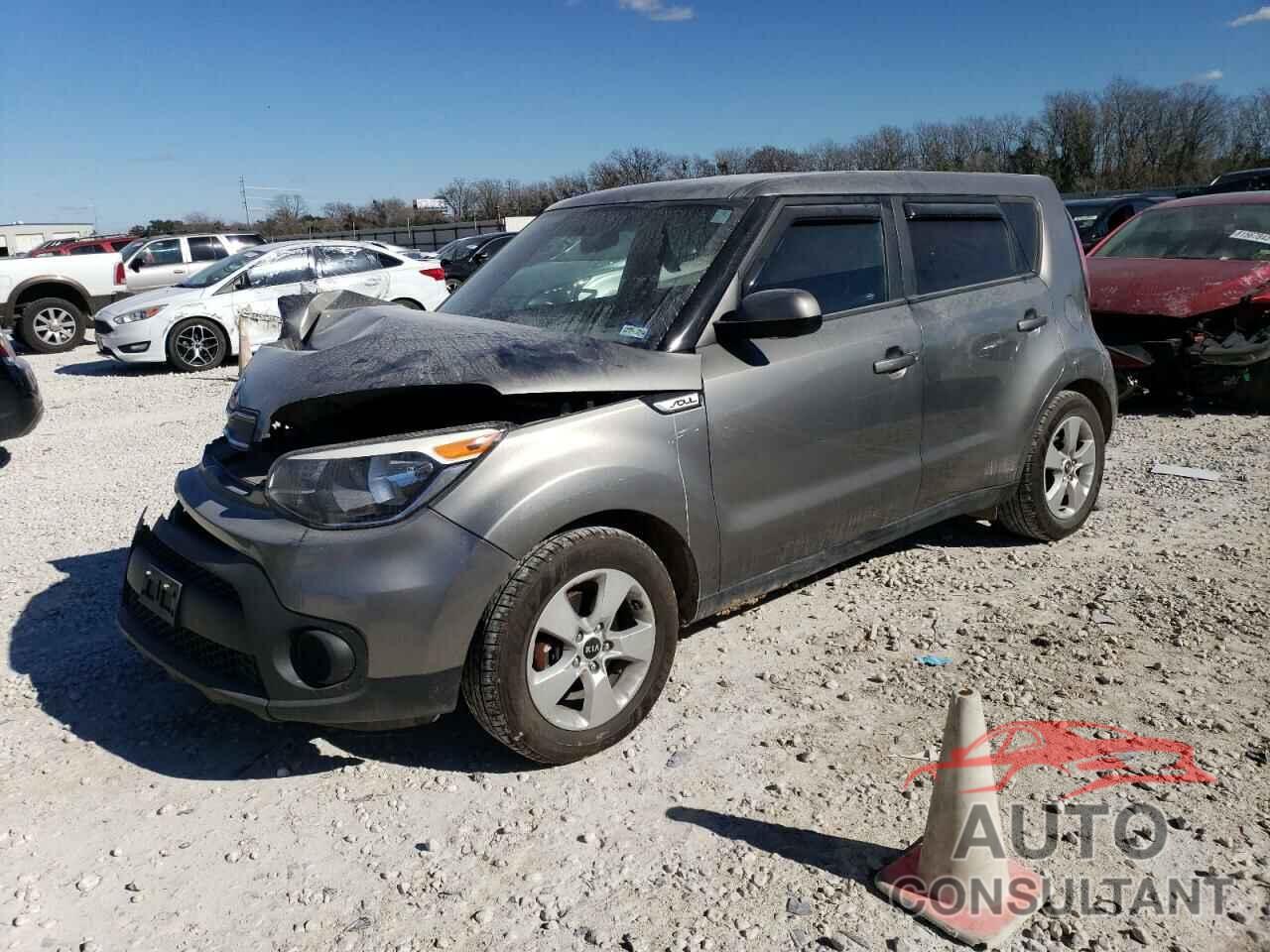 KIA SOUL 2017 - KNDJN2A26H7470957