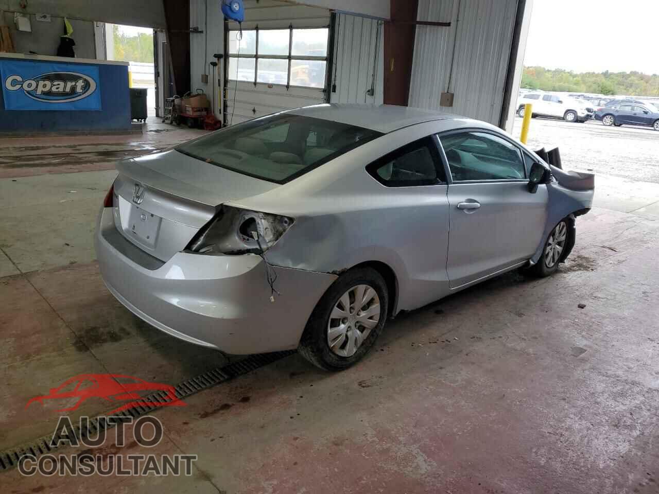HONDA CIVIC 2012 - 2HGFG3A59CH508633