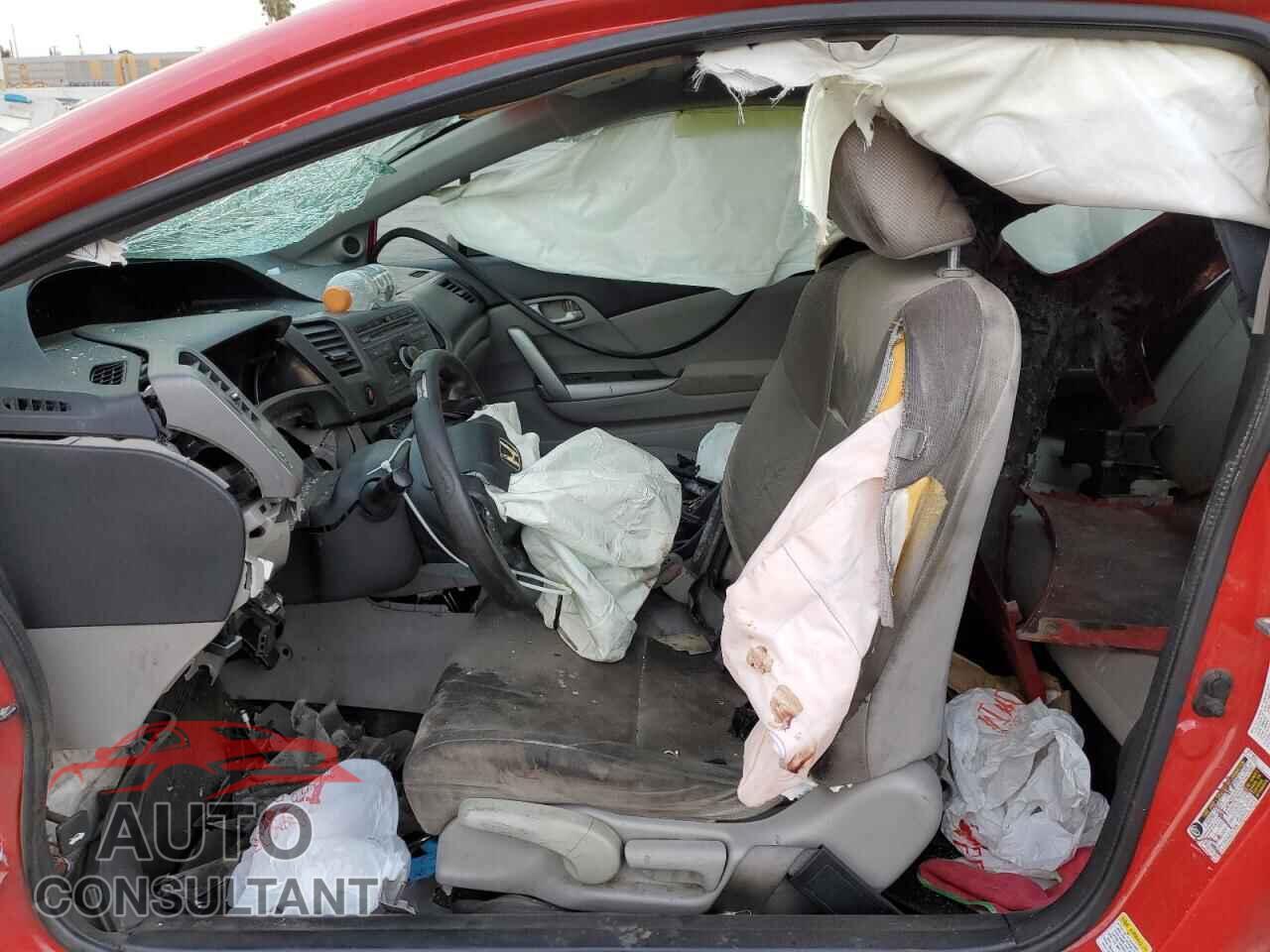 HONDA CIVIC 2012 - 2HGFG3B52CH551810