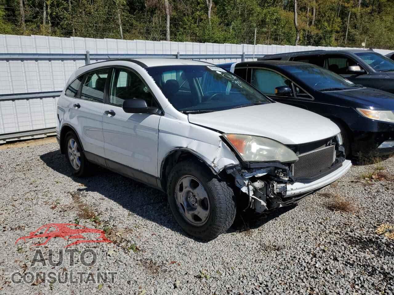 HONDA CRV 2011 - 3CZRE3H37BG700647