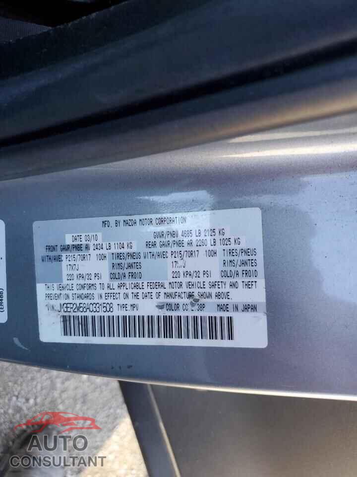 MAZDA CX-7 2010 - JM3ER2W58A0331508