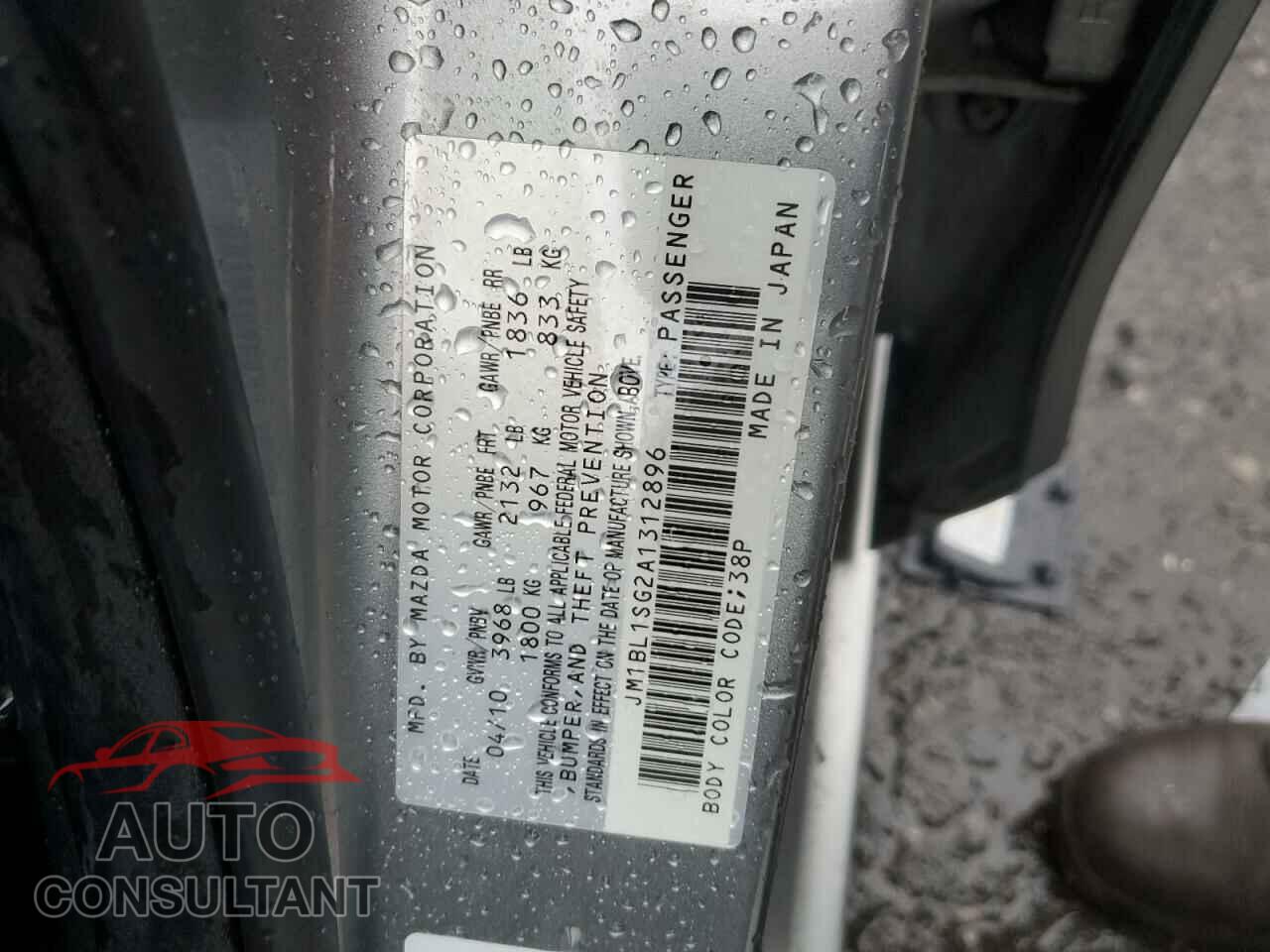 MAZDA 3 2010 - JM1BL1SG2A1312896