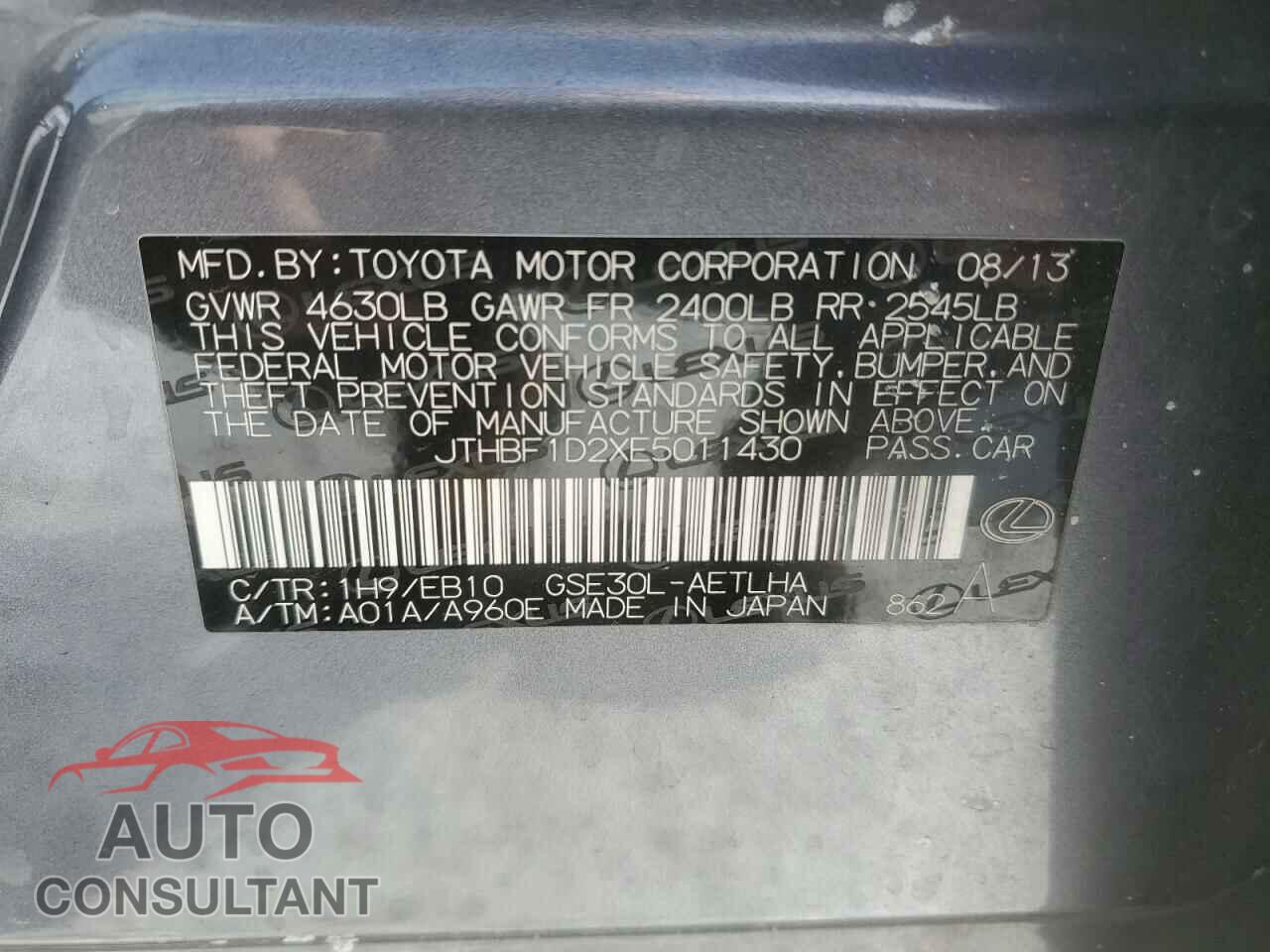 LEXUS IS 2014 - JTHBF1D2XE5011430