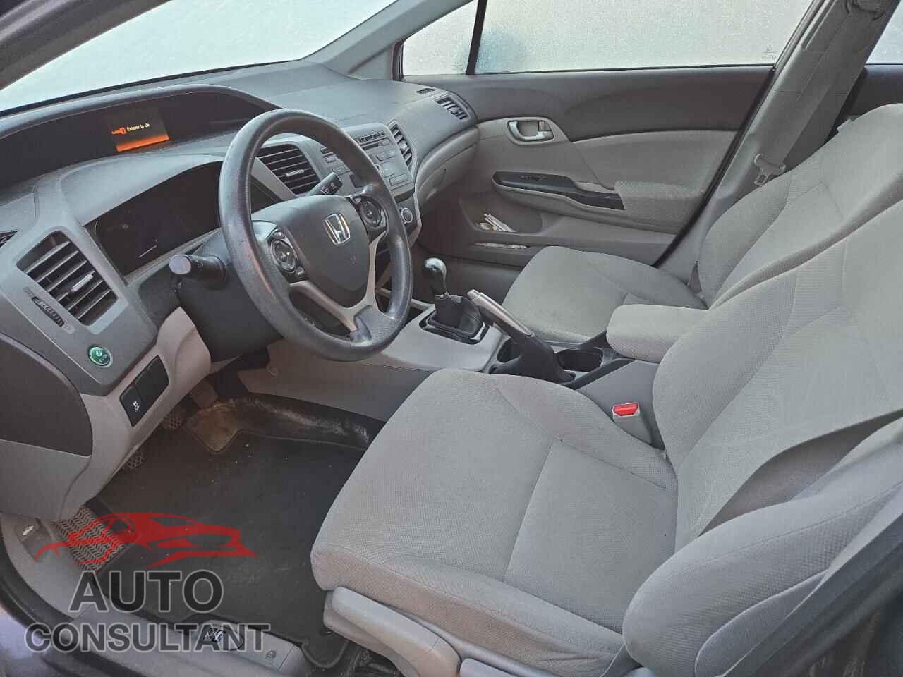 HONDA CIVIC 2012 - 2HGFB2E41CH050483