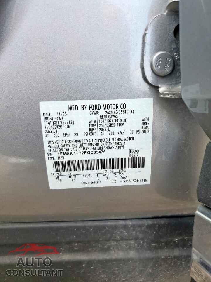 FORD EXPLORER 2023 - 1FMSK7FH2PGC03476