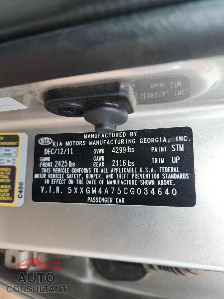 KIA OPTIMA 2012 - 5XXGM4A75CG034640