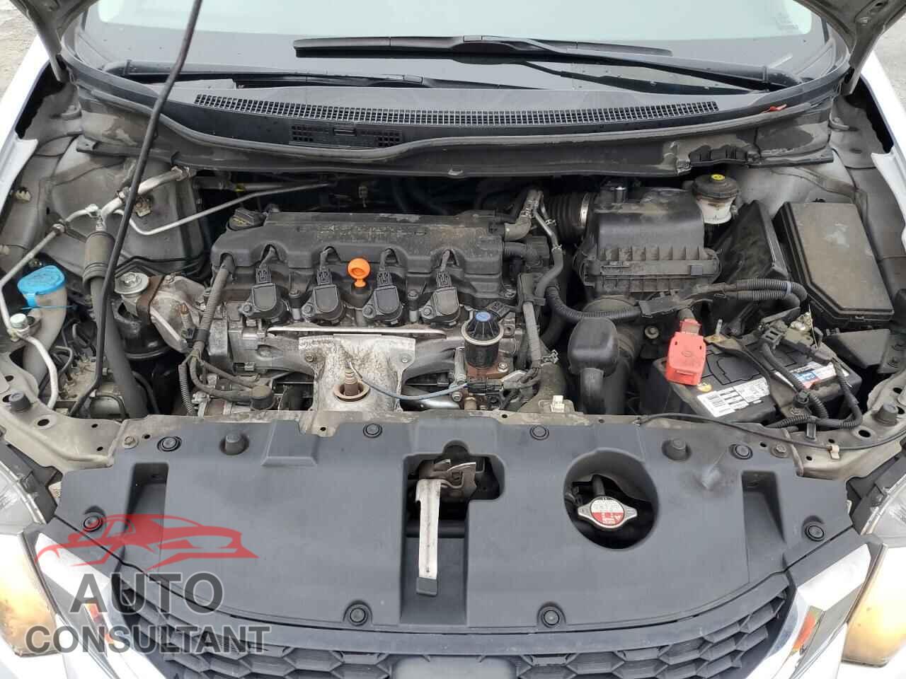 HONDA CIVIC 2015 - 2HGFB2F54FH563657