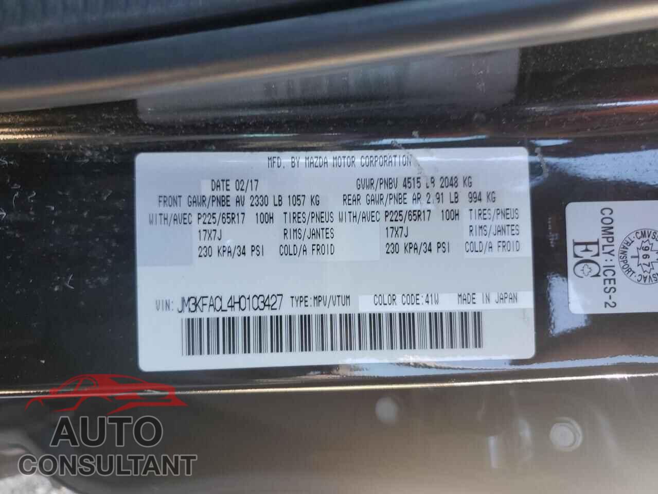 MAZDA CX-5 2017 - JM3KFACL4H0103427