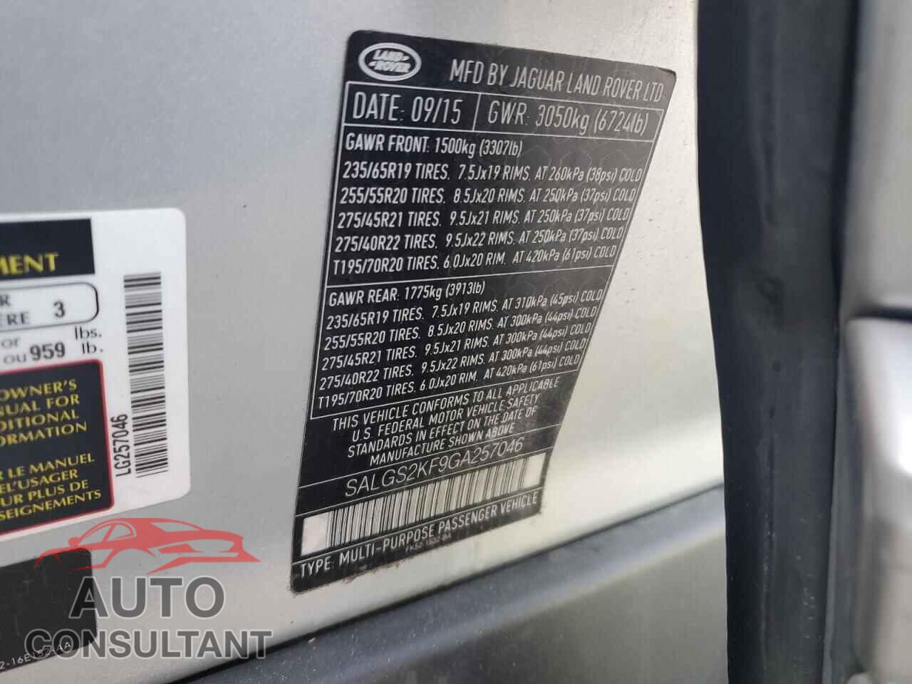 LAND ROVER RANGEROVER 2016 - SALGS2KF9GA257046