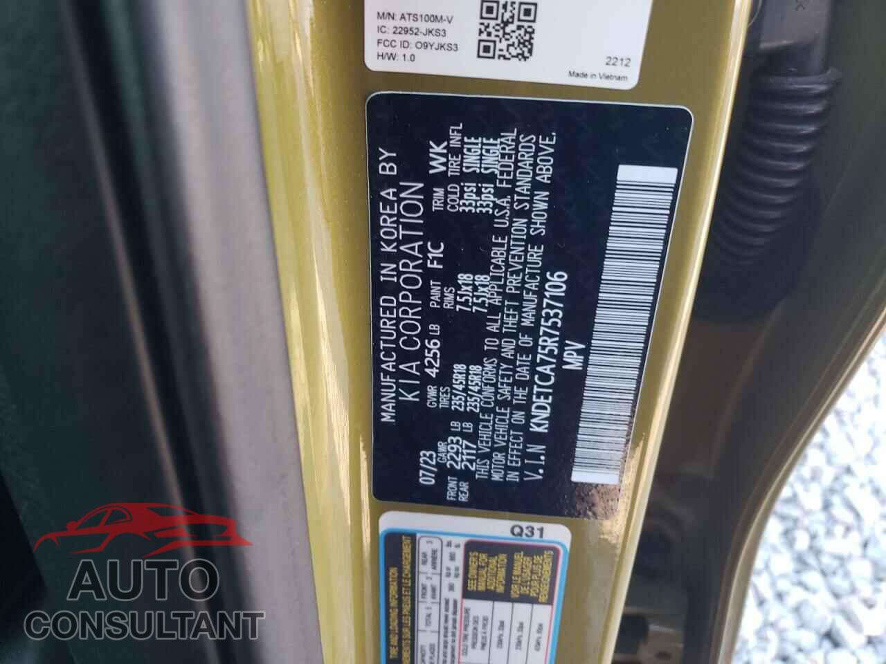 KIA SELTOS 2024 - KNDETCA75R7537106