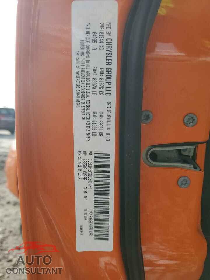 DODGE DART 2013 - 1C3CDFBAXDD341774