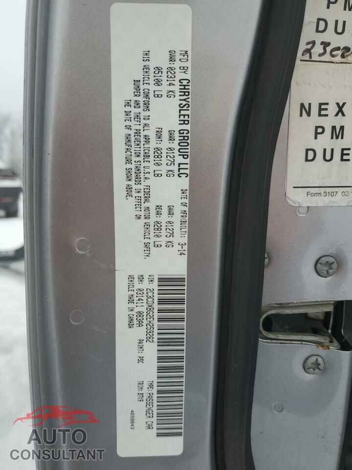 DODGE CHARGER 2014 - 2C3CDXBG2EH259262