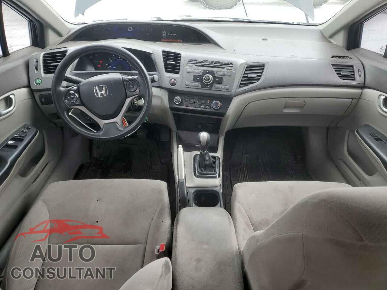HONDA CIVIC 2012 - 2HGFB2E48CH009848