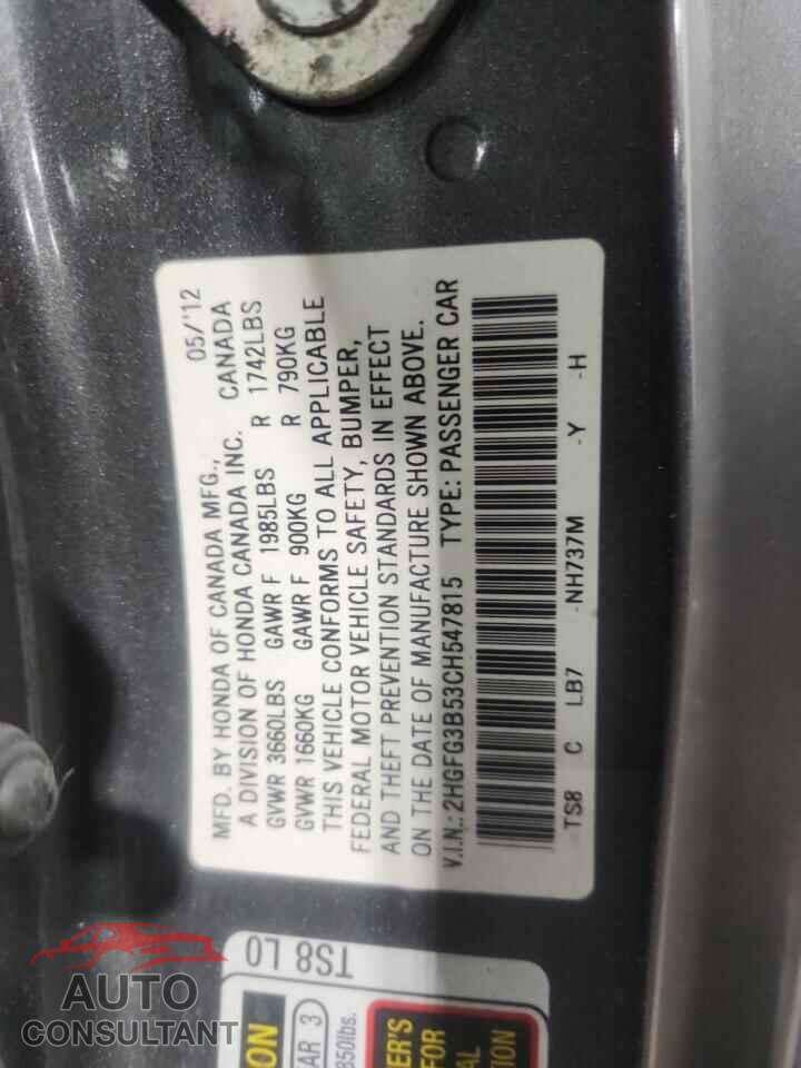 HONDA CIVIC 2012 - 2HGFG3B53CH547815