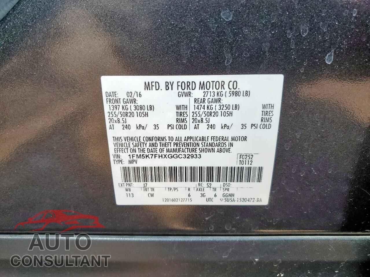 FORD EXPLORER 2016 - 1FM5K7FHXGGC32933