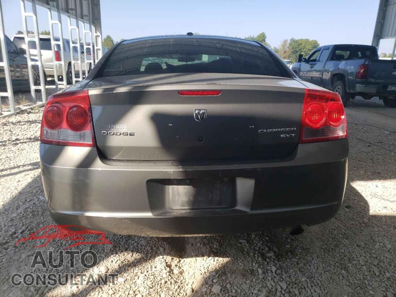 DODGE CHARGER 2009 - 2B3KA33V59H515505
