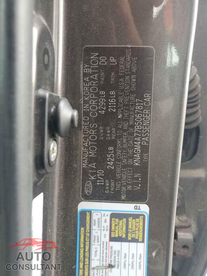 KIA OPTIMA 2011 - KNAGM4A77B5067817