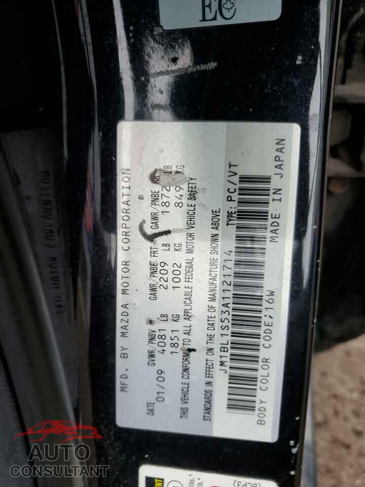 MAZDA MAZDA3 2010 - JM1BL1S53A1121714