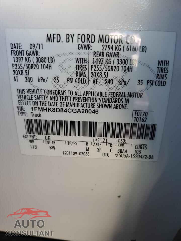 FORD EXPLORER 2012 - 1FMHK8D84CGA28046