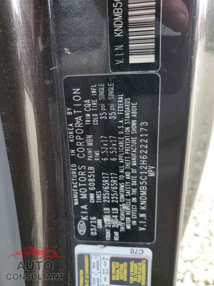 KIA All Models 2017 - KNDMB5C12H6222173