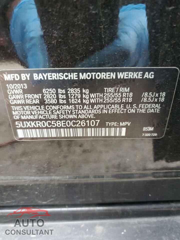 BMW X5 2014 - 5UXKR0C58E0C26107