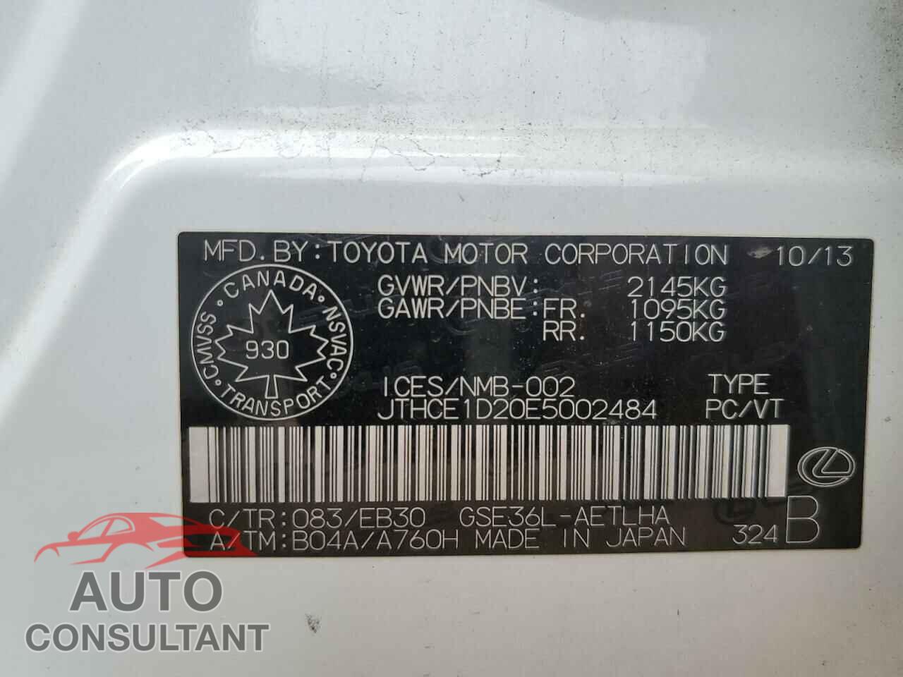 LEXUS IS 2014 - JTHCE1D20E5002484