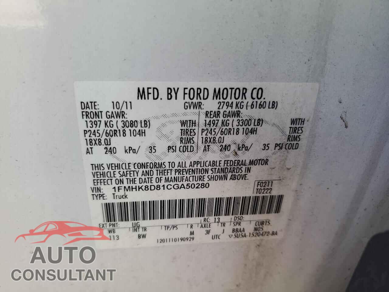 FORD EXPLORER 2012 - 1FMHK8D81CGA50280