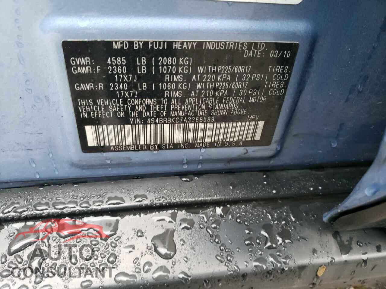 SUBARU OUTBACK 2010 - 4S4BRBKC7A3368589