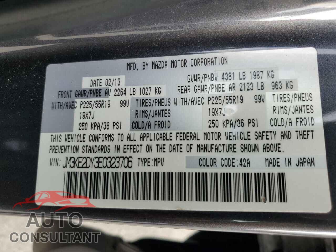 MAZDA CX-5 2014 - JM3KE2DY3E0323706