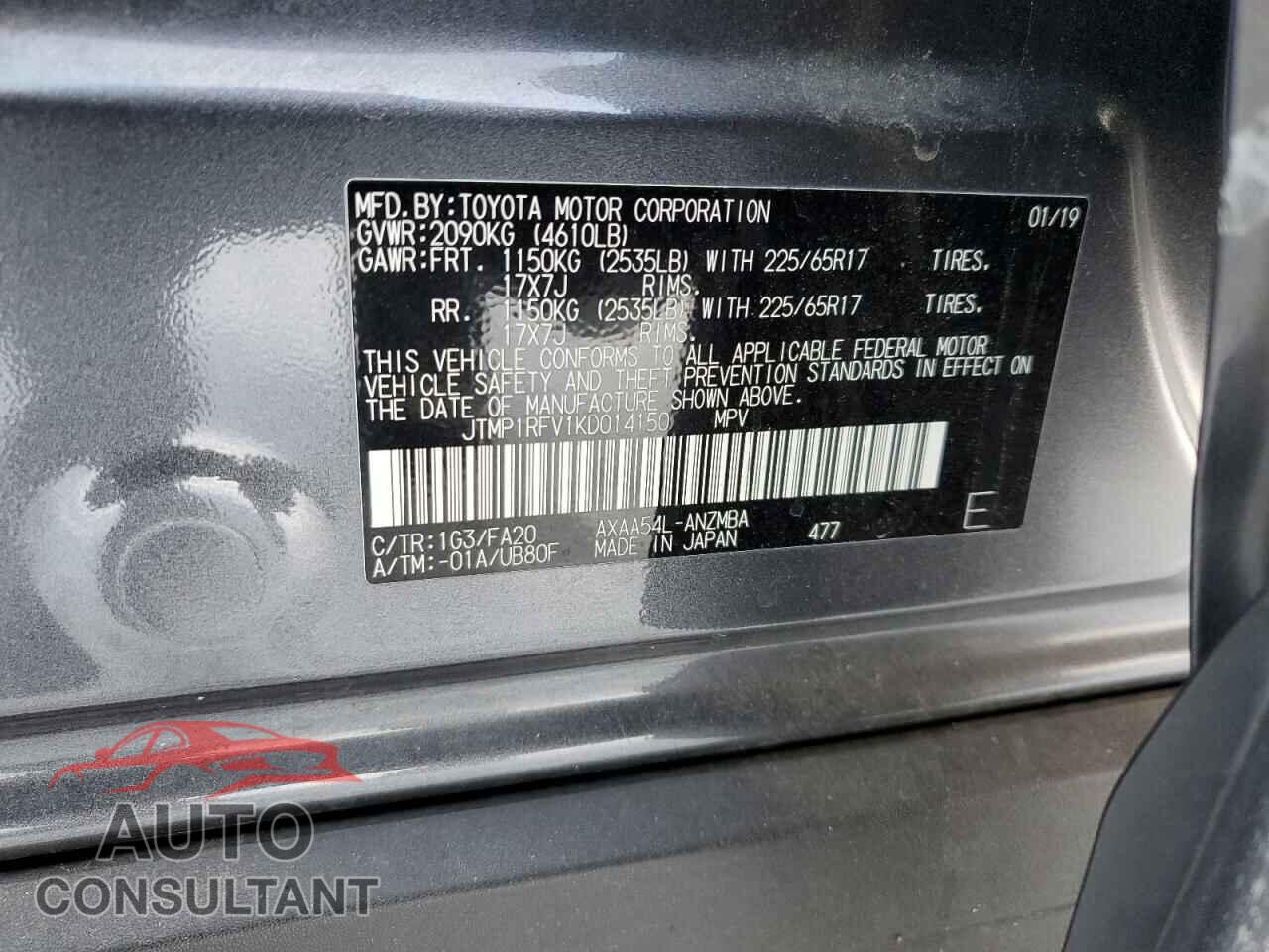 TOYOTA RAV4 2019 - JTMP1RFV1KD014150