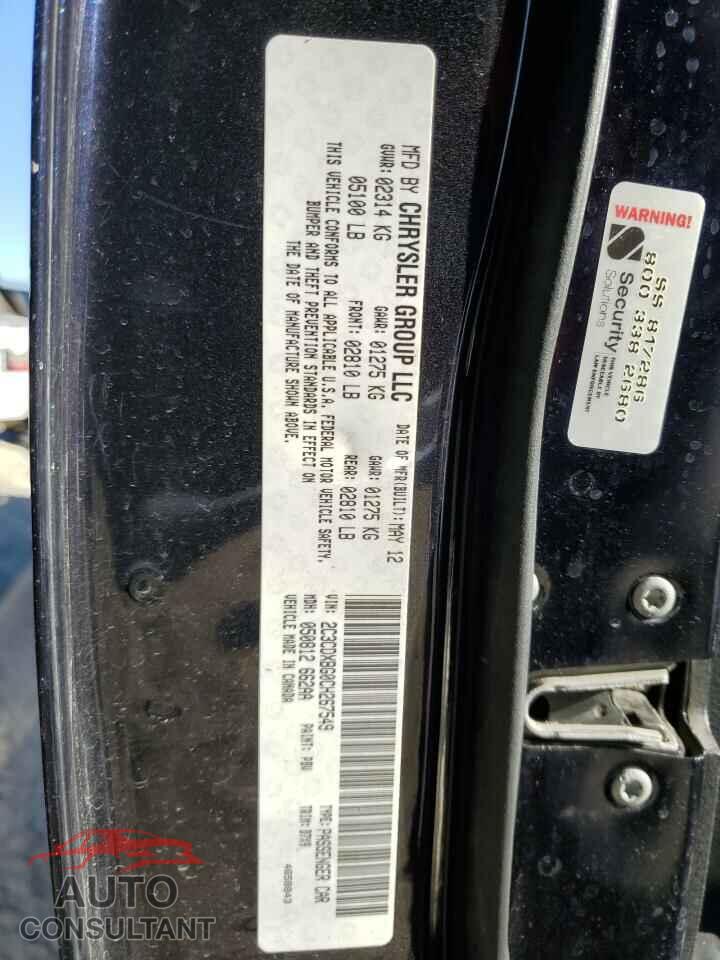 DODGE CHARGER 2012 - 2C3CDXBG0CH267549