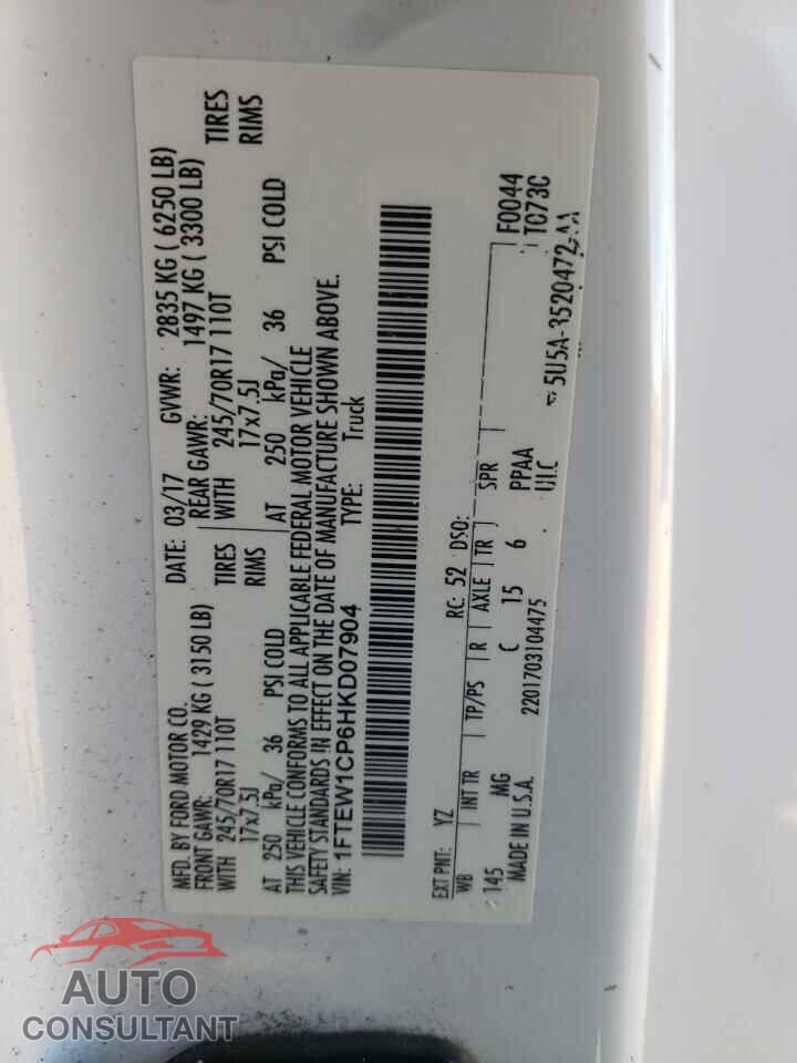 FORD F-150 2017 - 1FTEW1CP6HKD07904