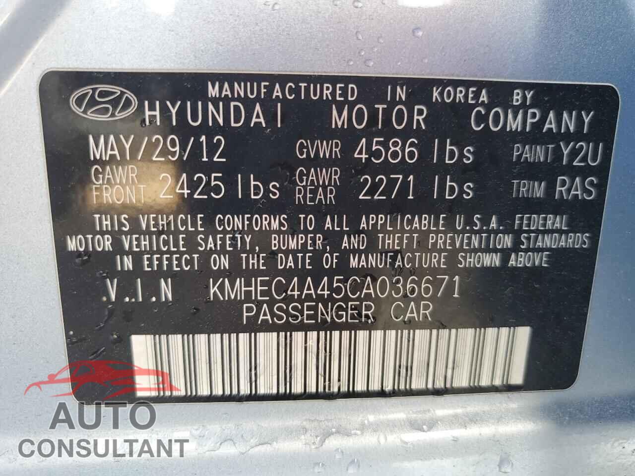 HYUNDAI SONATA 2012 - KMHEC4A45CA036671